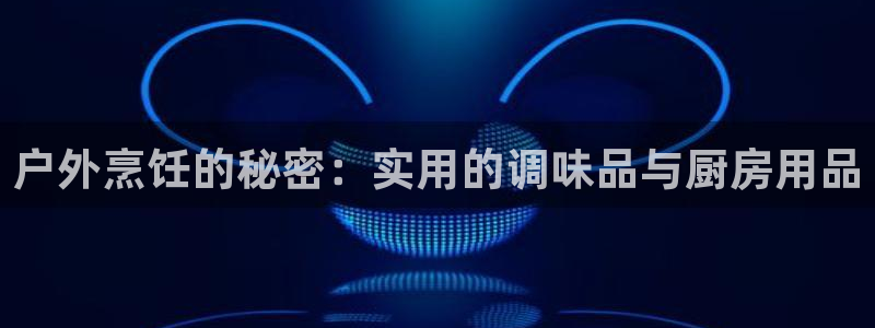 新宝gg创造奇迹