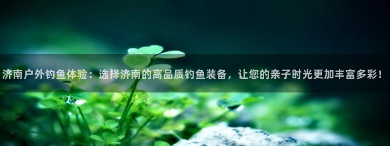 新宝GG冰冰